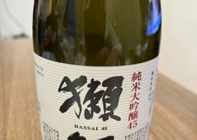 Dassai 签到 1