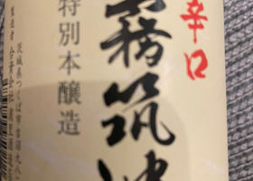 alt 4