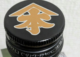 alt 3