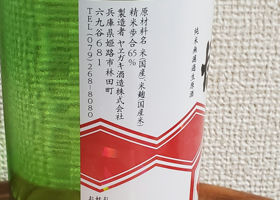 alt 2