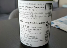 alt 2