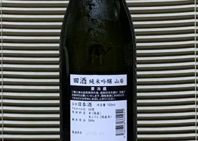alt 3