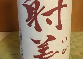 alt 1