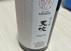 Amabuki 签到 1