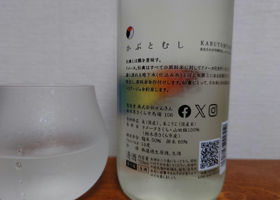 alt 2