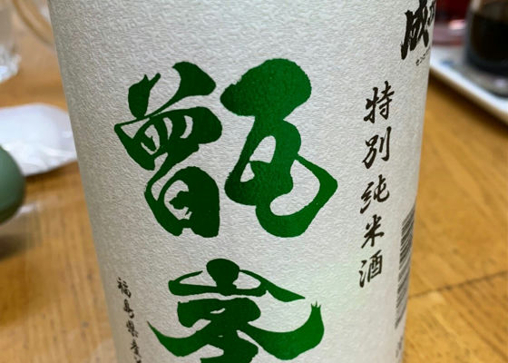 alt 1