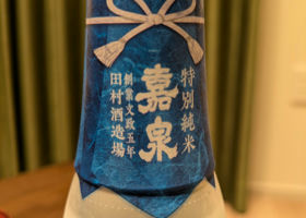 alt 3