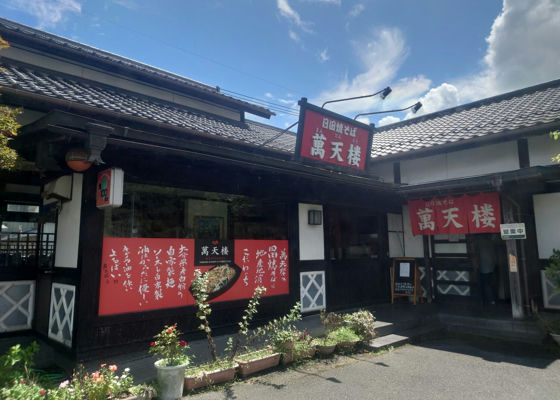 薫長