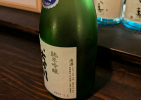alt 3