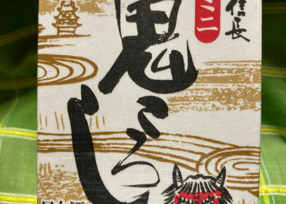 alt 1