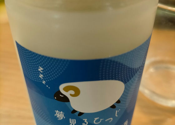 alt 1