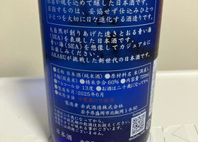alt 3
