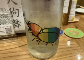 alt 2