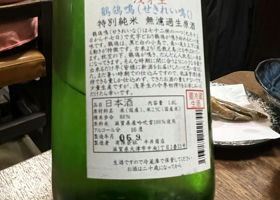 alt 2