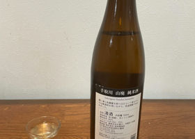 alt 2