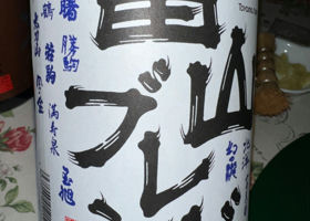 alt 2