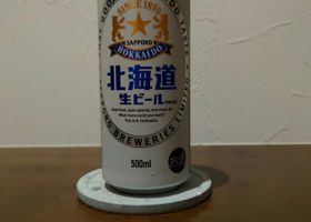 alt 4