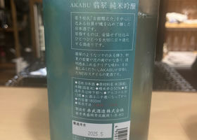alt 2
