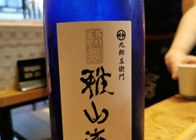 alt 1
