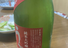 alt 2