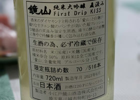alt 3