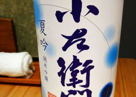alt 2