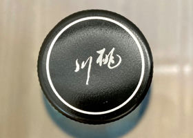 alt 4