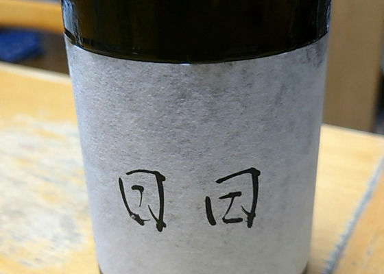 alt 1