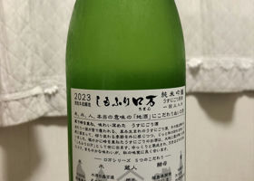 alt 2