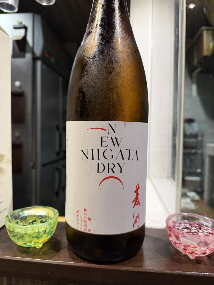 菱湖 チェックイン 1