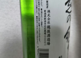 alt 3