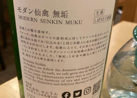 Senkin 签到 2