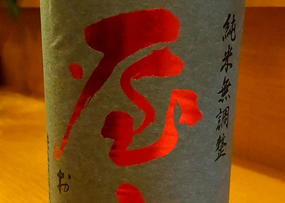 alt 1