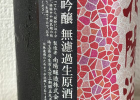 alt 2