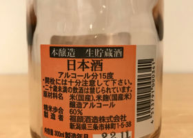 alt 3