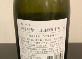 alt 2