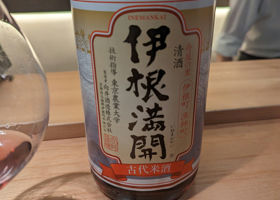 alt 2