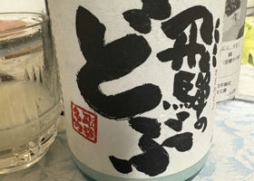 alt 1