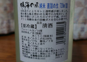 alt 2