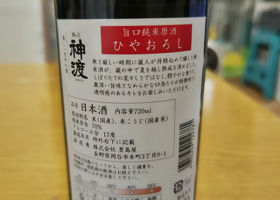 alt 2