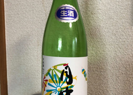 alt 1