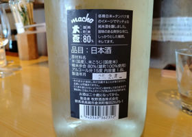alt 2