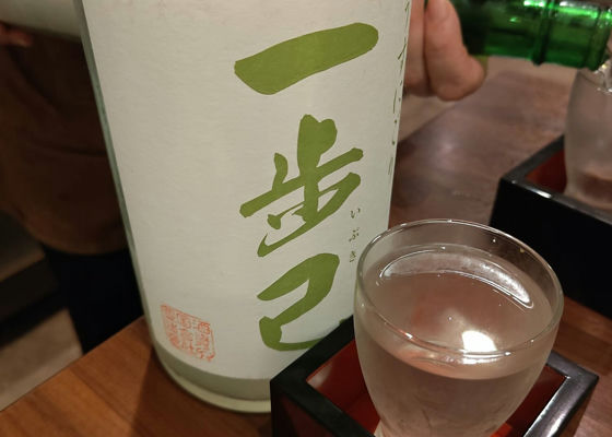 alt 1