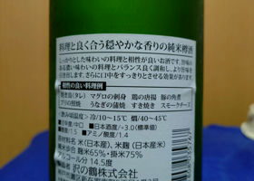 alt 3