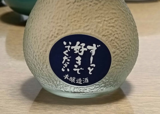 alt 1