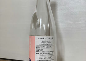 alt 2