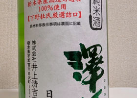 alt 1