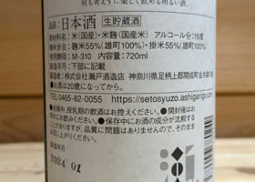 alt 3
