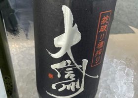 alt 3
