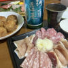残草蓬莱のラベルと瓶 3